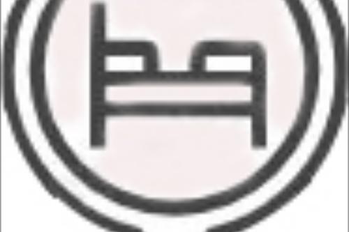 ტიციანი 13
