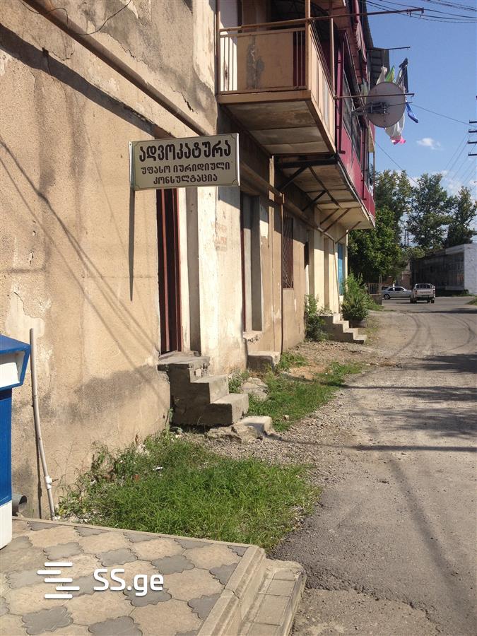 Commercial Space For Sale. Samtredia view 5