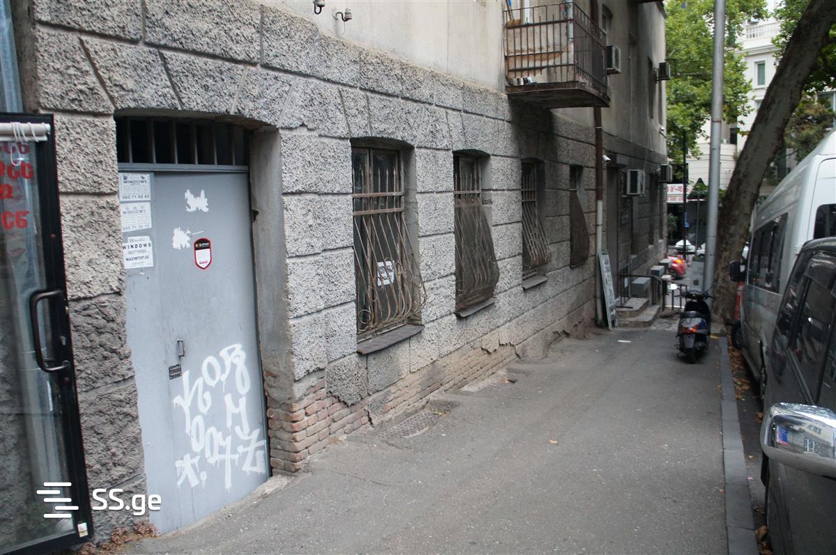 3 Room Flat For Sale view 1