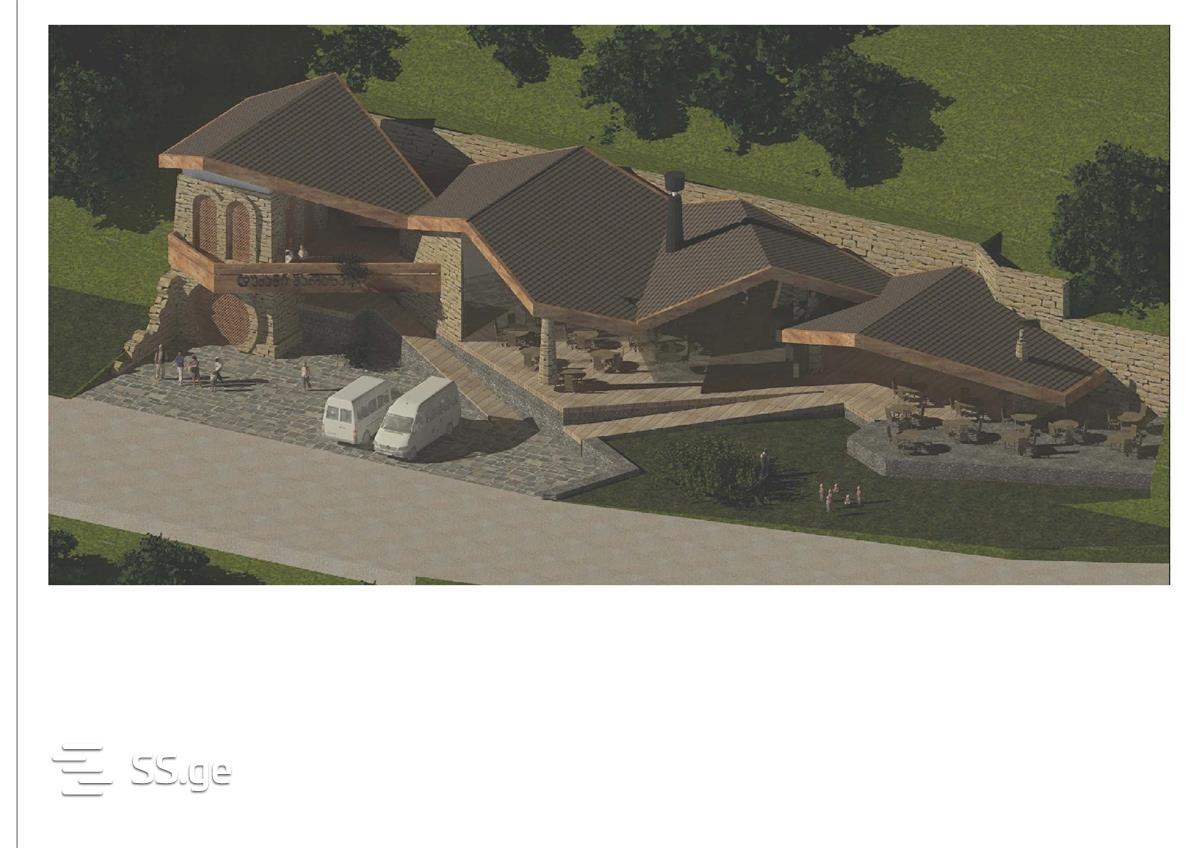 Commercial Space For Sale. Borjomi view 2