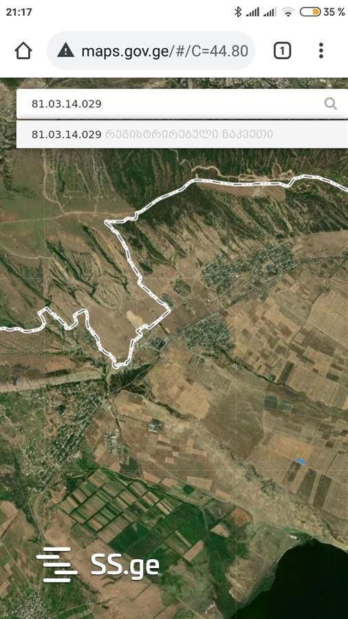 Land For Rent. Tsalaskuri view 2