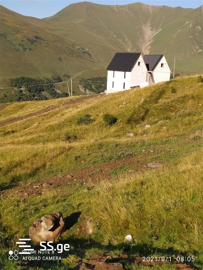 Land For Sale. Gudauri view 6