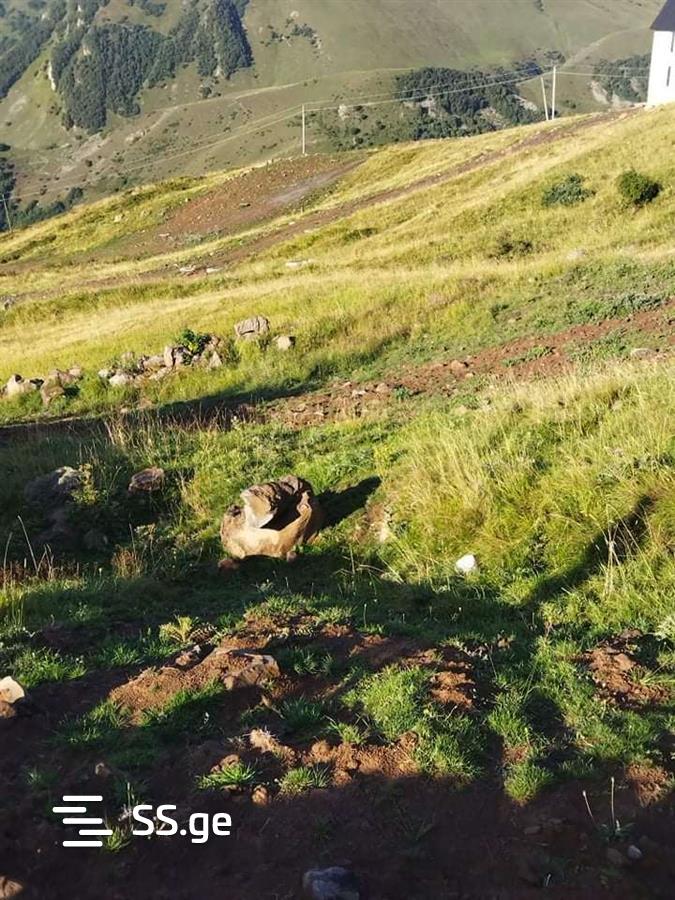 Land For Sale. Gudauri view 5