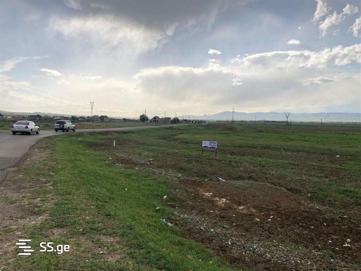 Land For Sale. Krtsanisi view 2