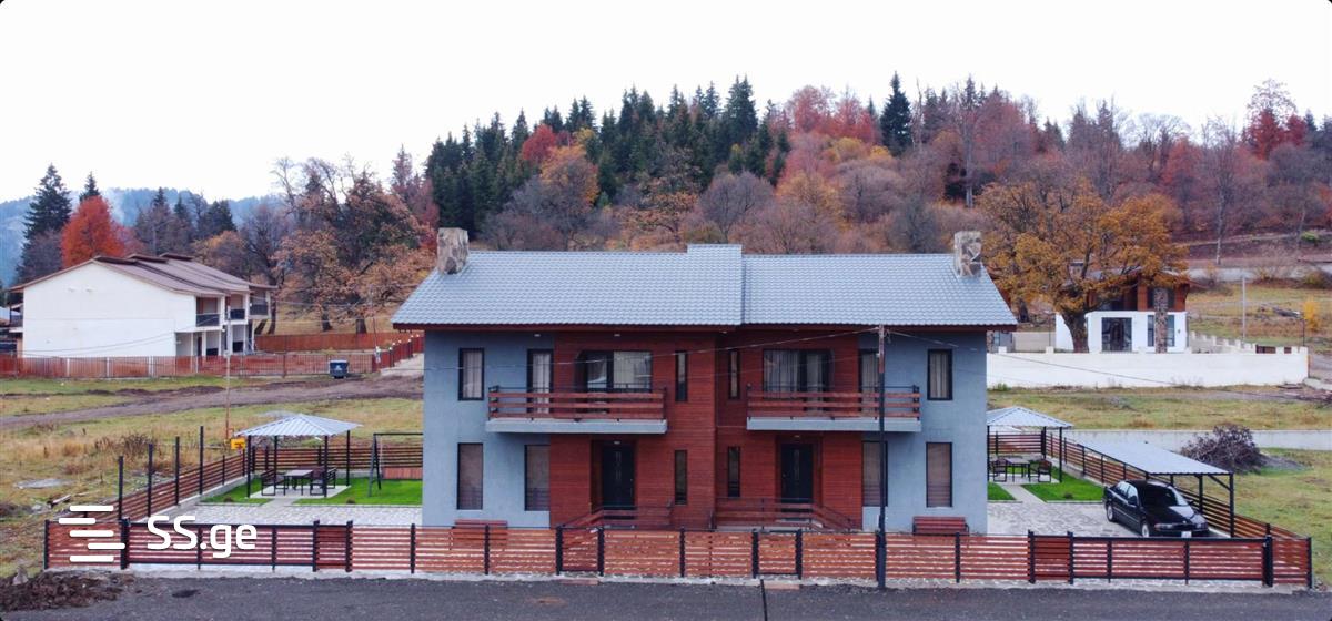 5 Room Private House Daily Rent. Bakuriani view 1