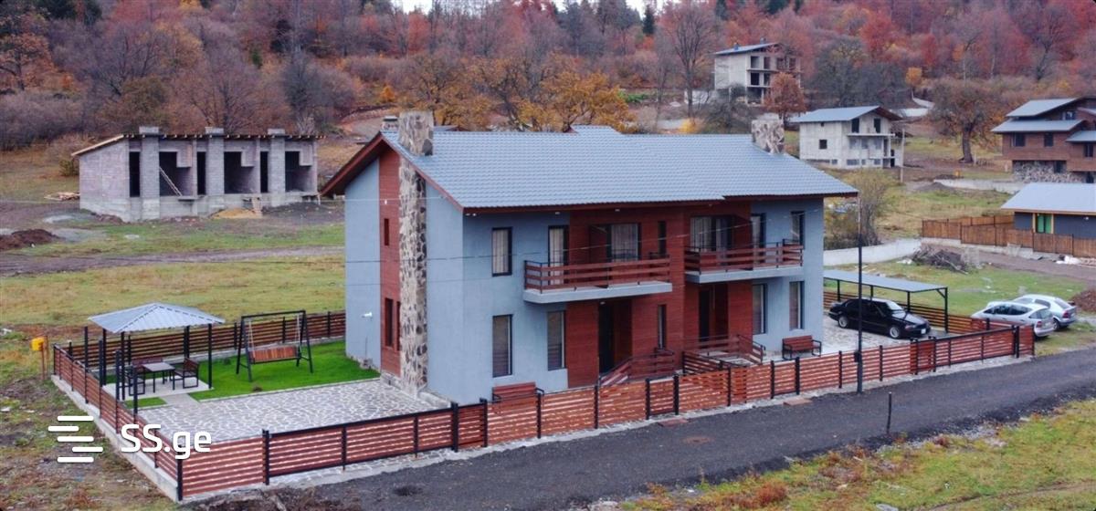5 Room Private House Daily Rent. Bakuriani view 2