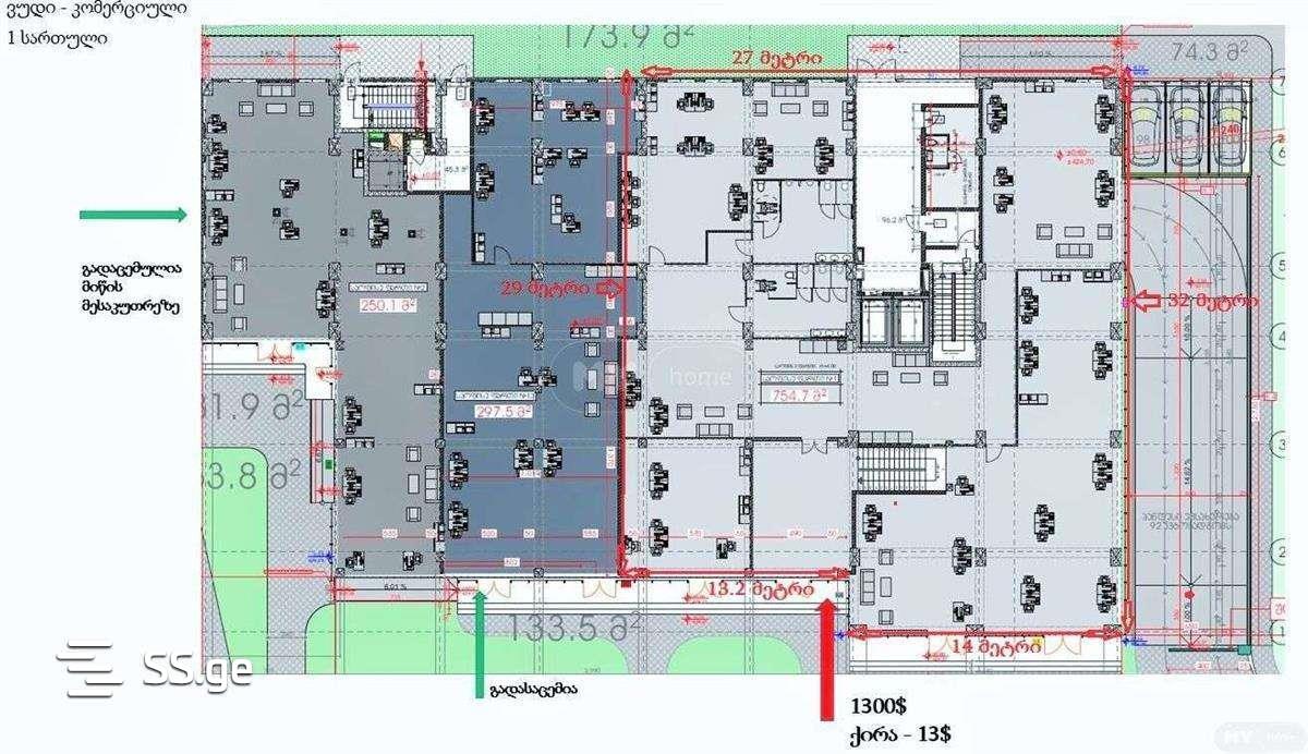 Commercial Real Estate For Rent. Digomi view 10