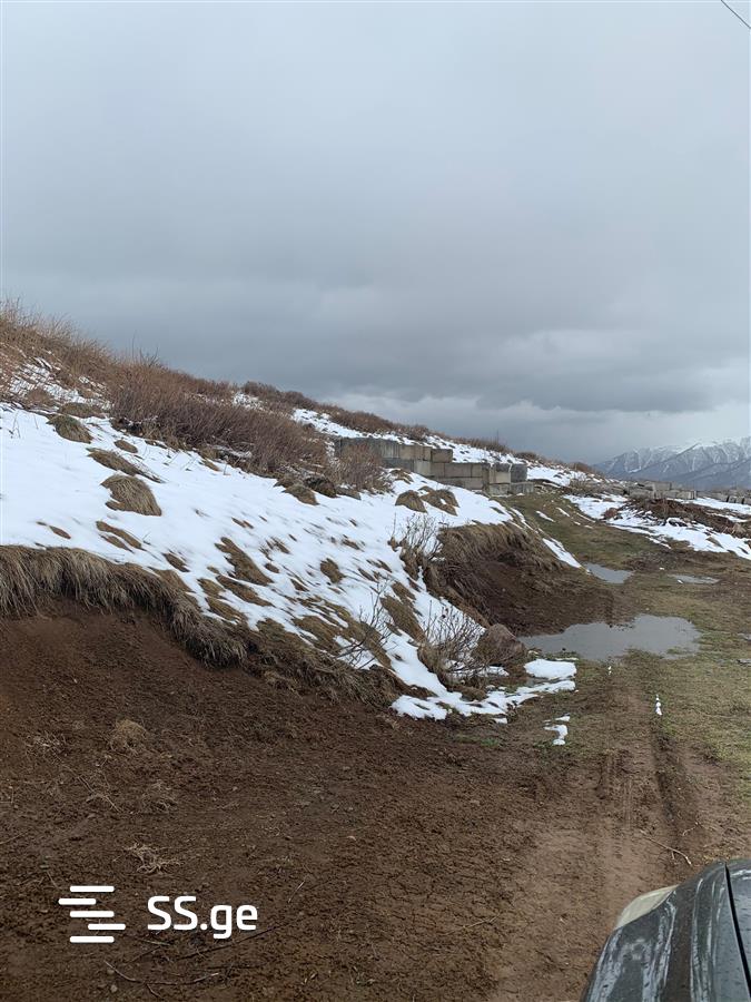 Продажа Земля в Гудаури view 1