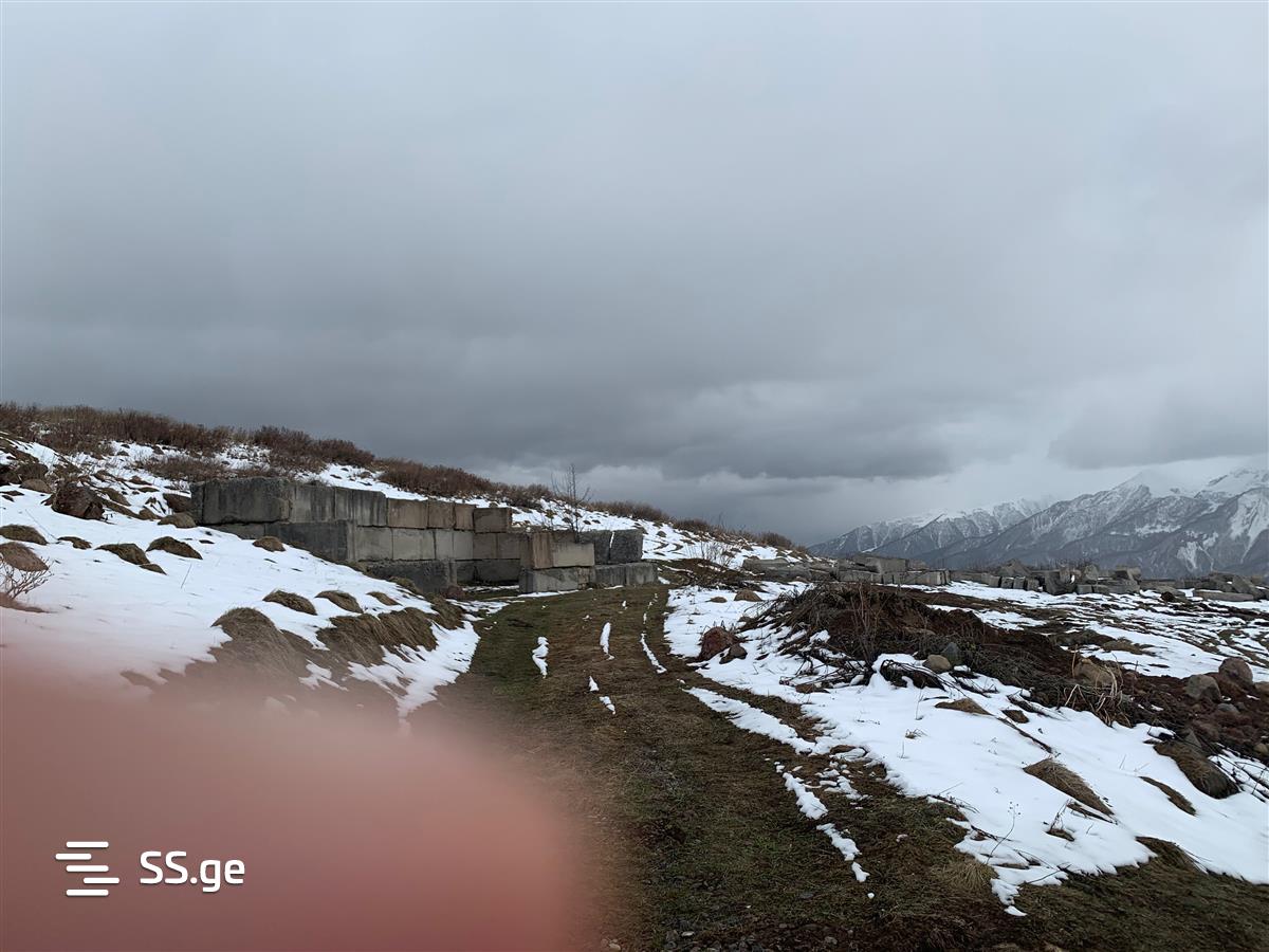 Продажа Земля в Гудаури view 2