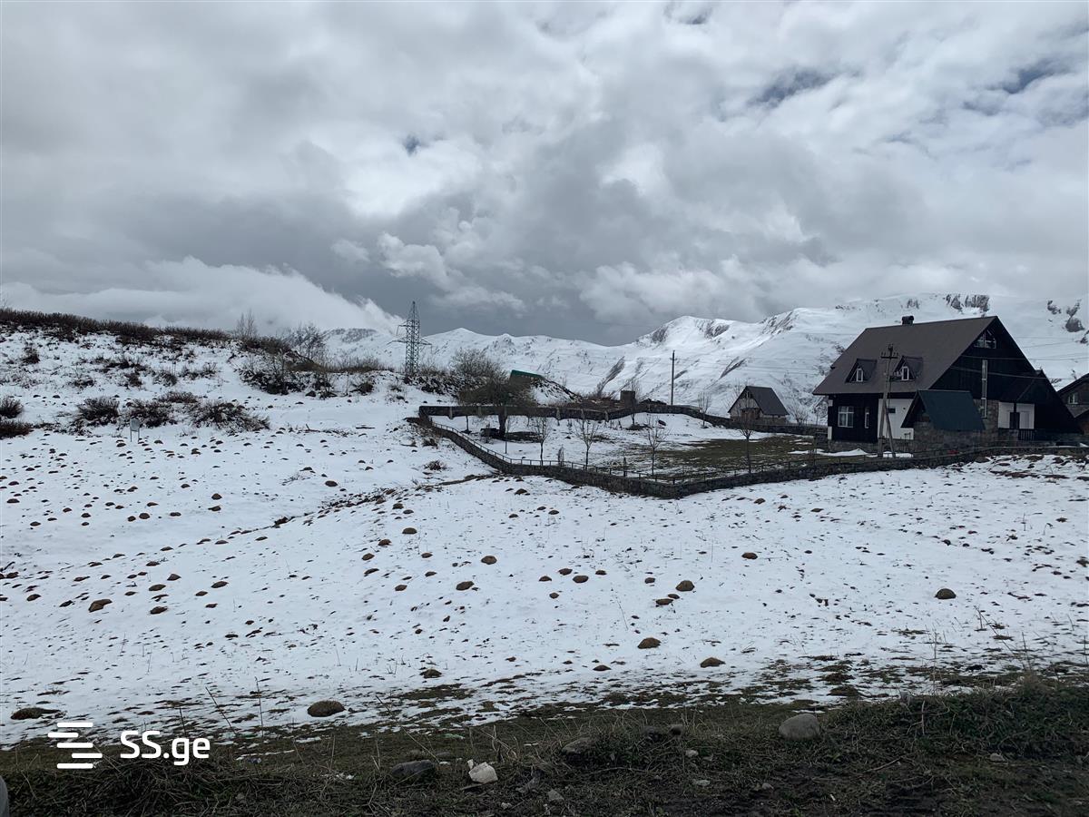 Продажа Земля в Гудаури view 7