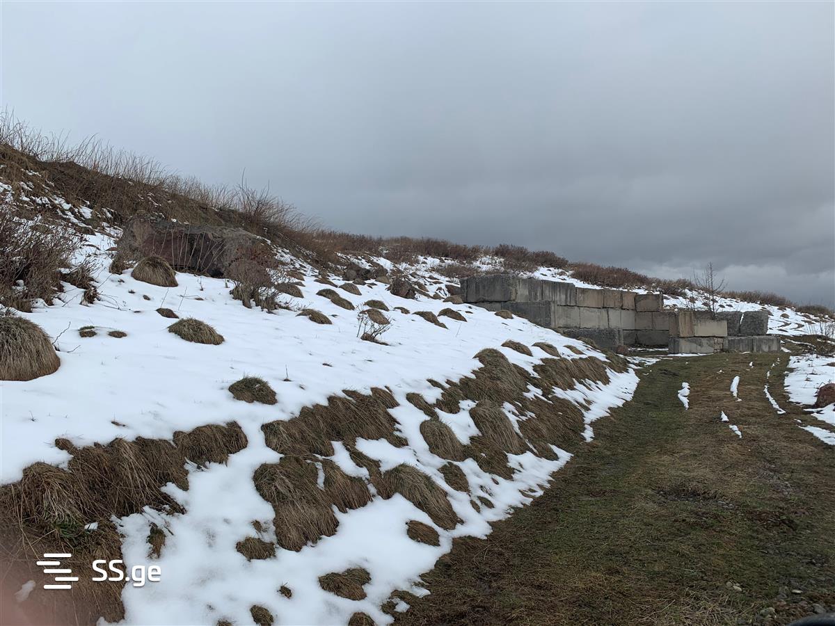 Продажа Земля в Гудаури view 3