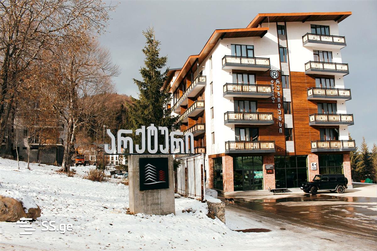 2 Room Flat For Sale view 1