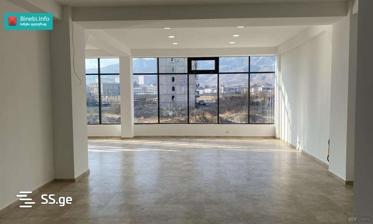 Commercial Real Estate For Rent. Digomi view 1
