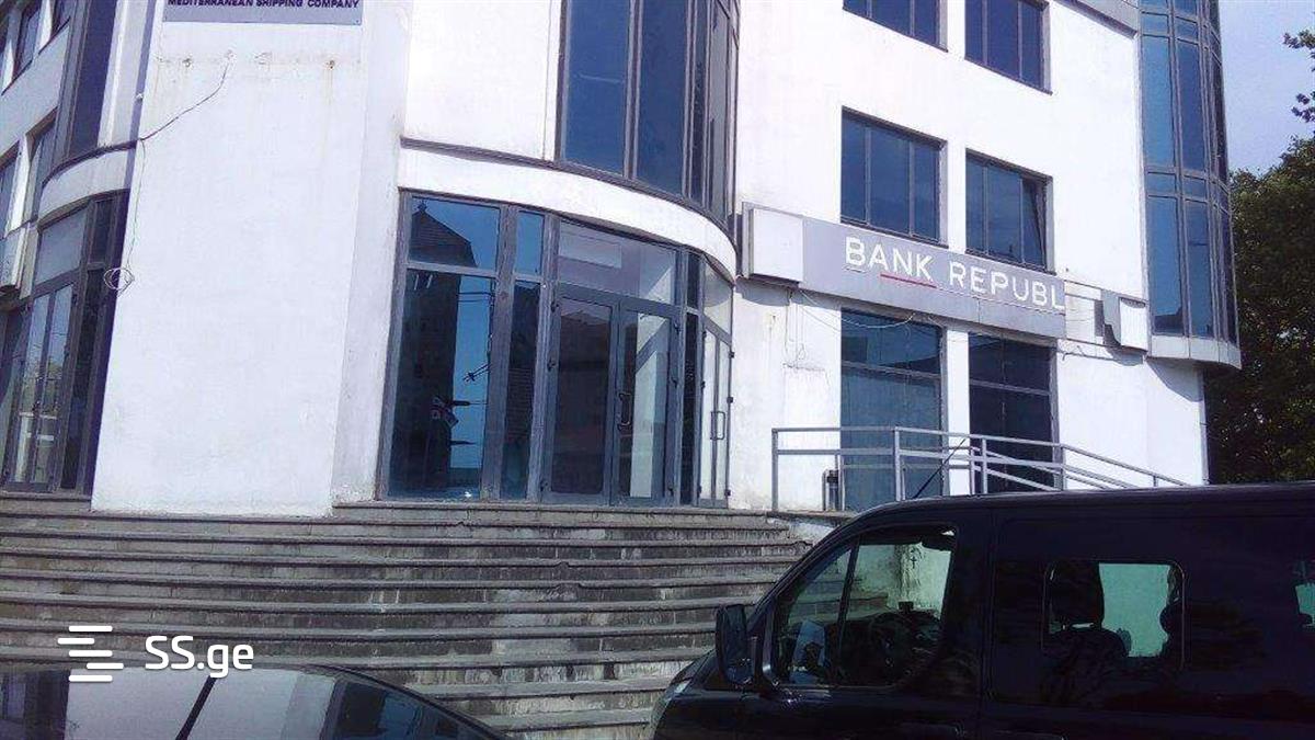 Commercial Space For Sale. Poti view 7