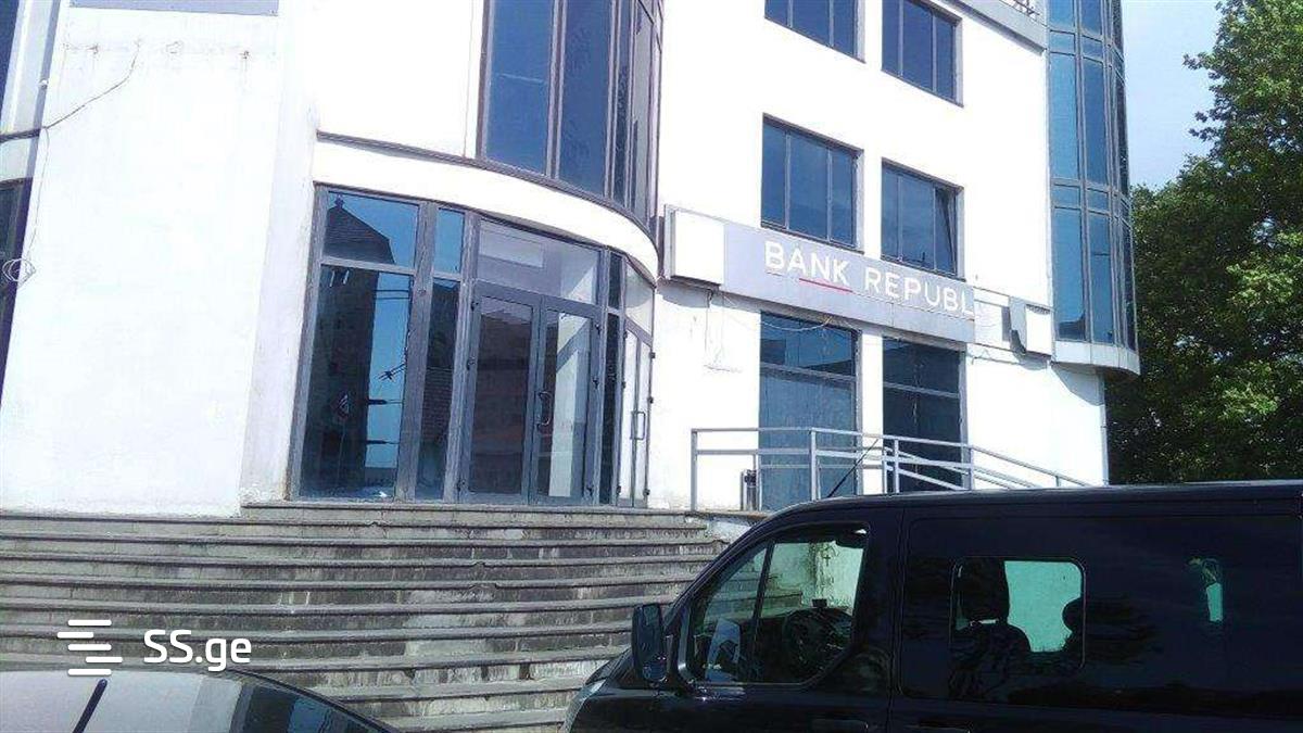 Commercial Space For Sale. Poti view 9