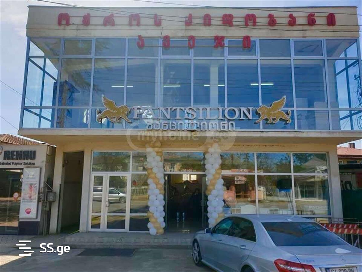Shopping Property For Rent. Zugdidi view 1