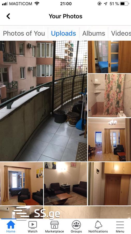 2 Room Flat Daily Rent. Vera view 8