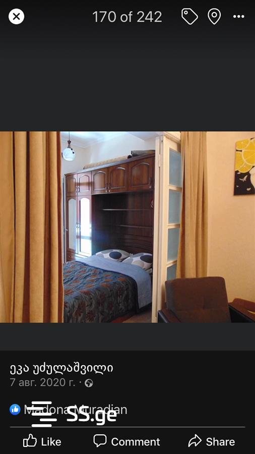 2 room Flat Daily rent. Vera, Tbilisi
