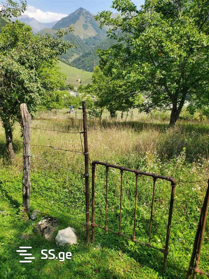 Land For Sale. view 5