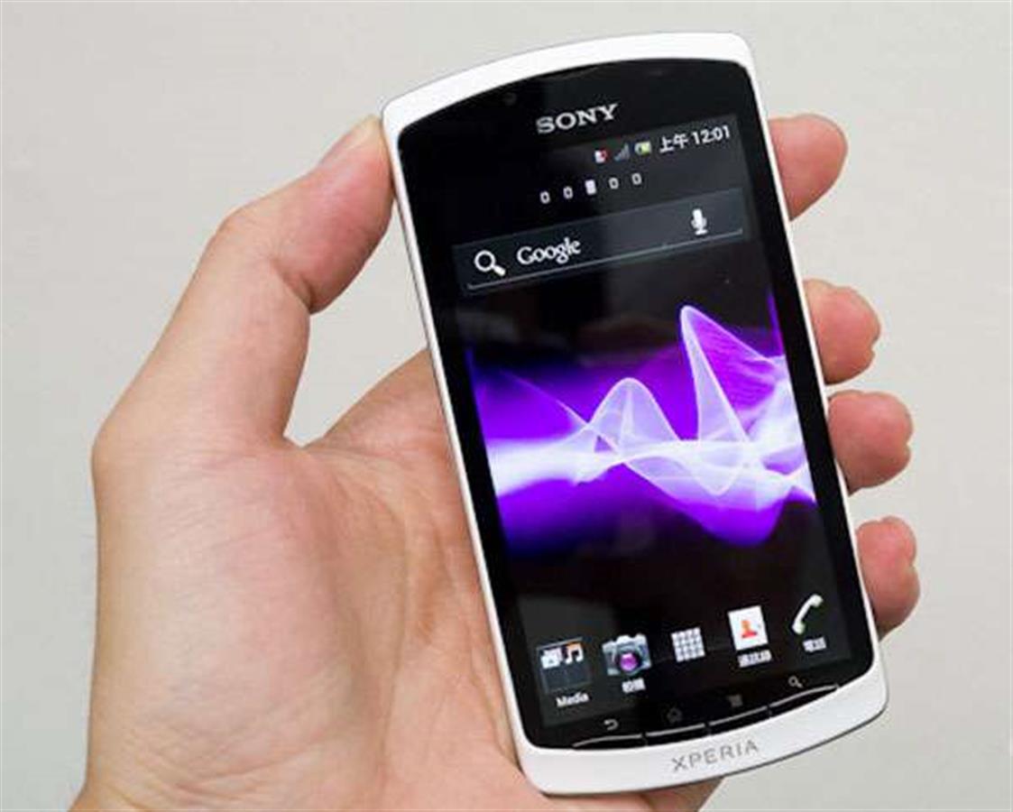 Кнопки sony xperia. Sony Xperia Neo l. Sony Ericsson Xperia l. Сони Эриксон иксперия л. Sony Ericsson Xperia Arc lt15i.