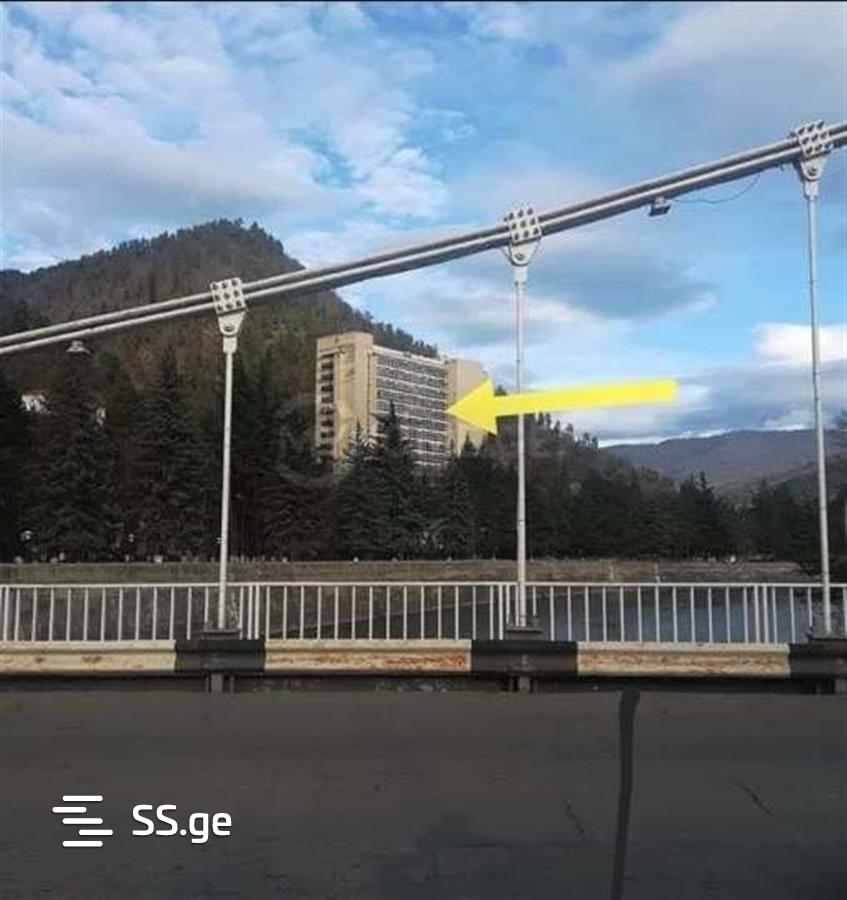 1 Room Flat Daily Rent. Borjomi view 9