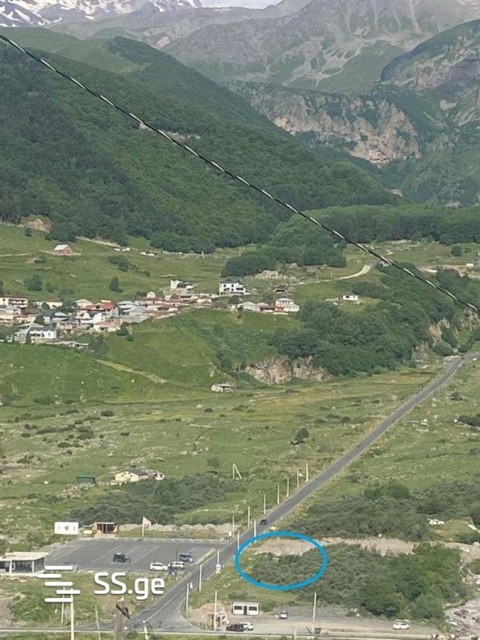 იყიდება მიწა ყაზბეგიში view 2