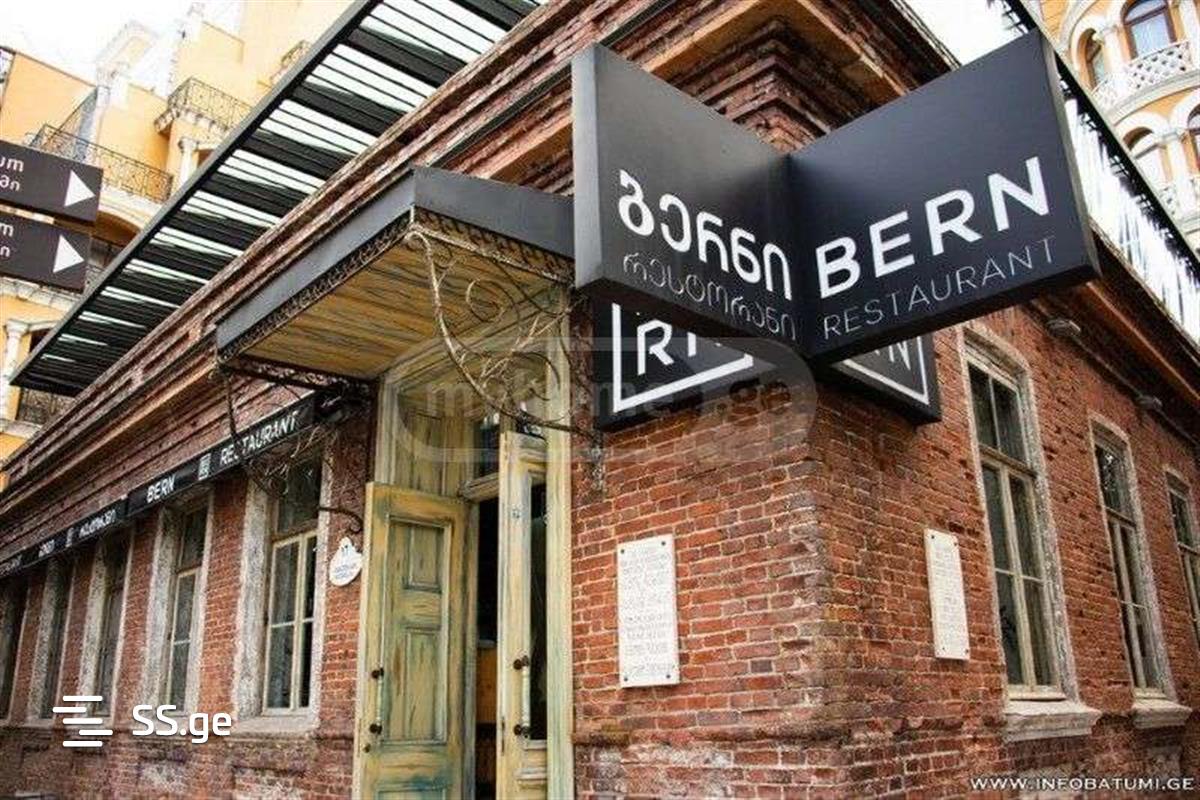 хозреванидзе батуми