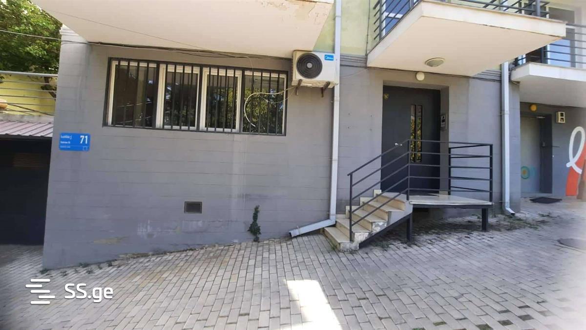 Office For Sale. Saburtalo view 3