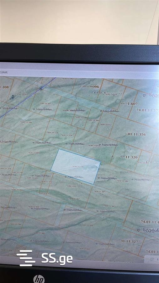 Land For Sale. Kazbegi view 3