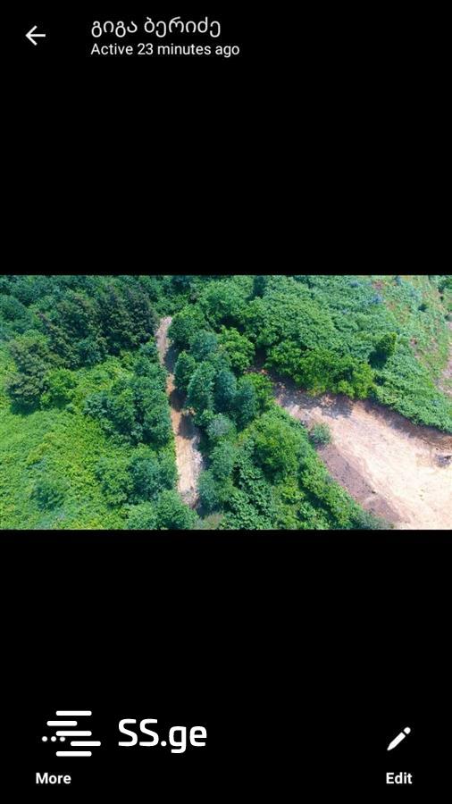 Продажа Земля в цихисдзири view 2