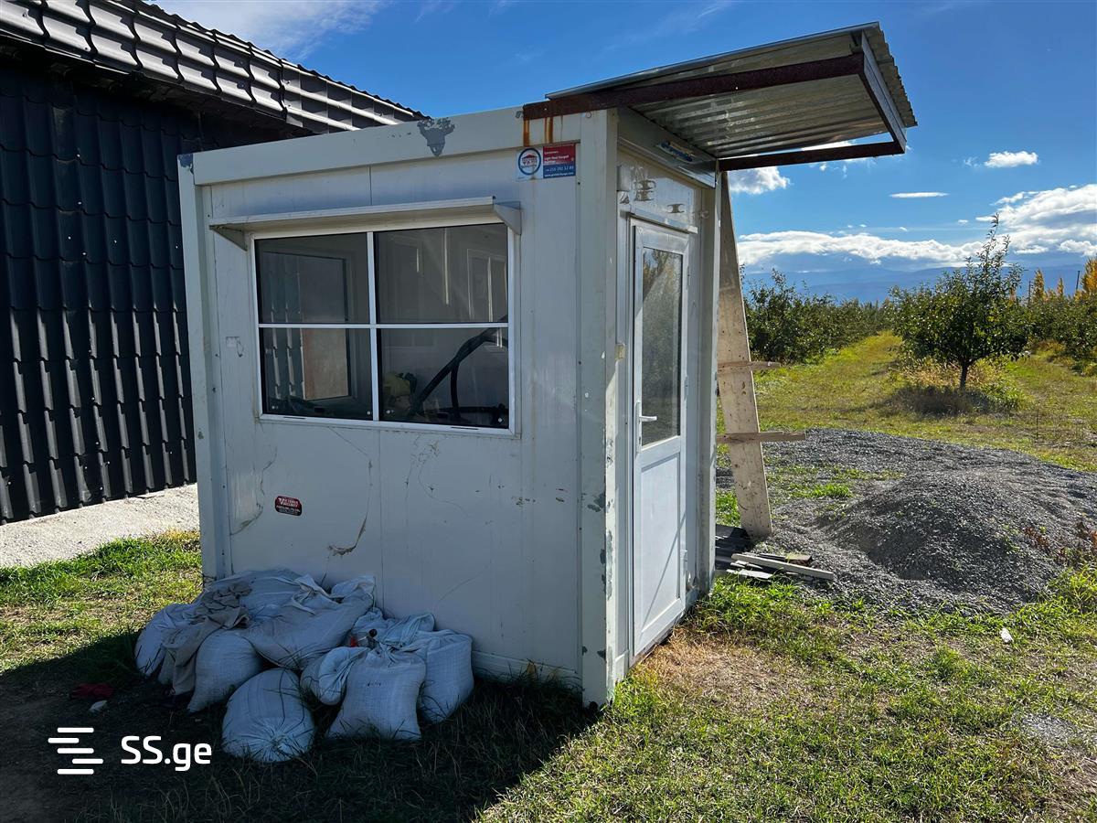 Land For Sale. Gori view 5