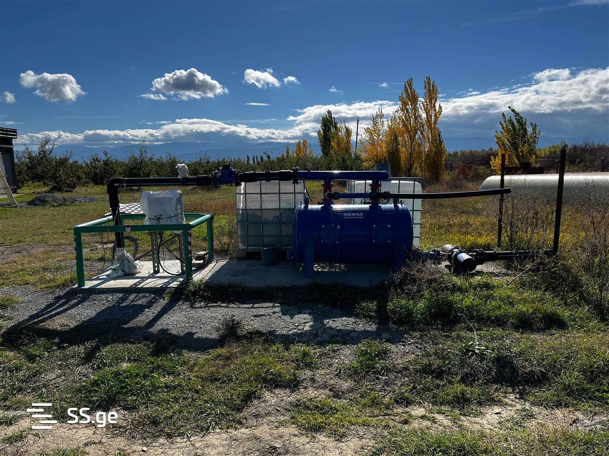 Land For Sale. Gori view 2