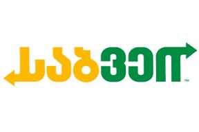 საბვეი