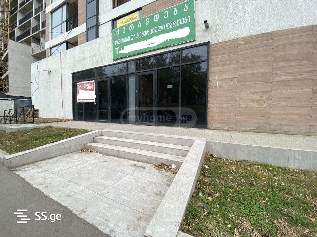 Commercial Real Estate For Rent. Digomi view 1
