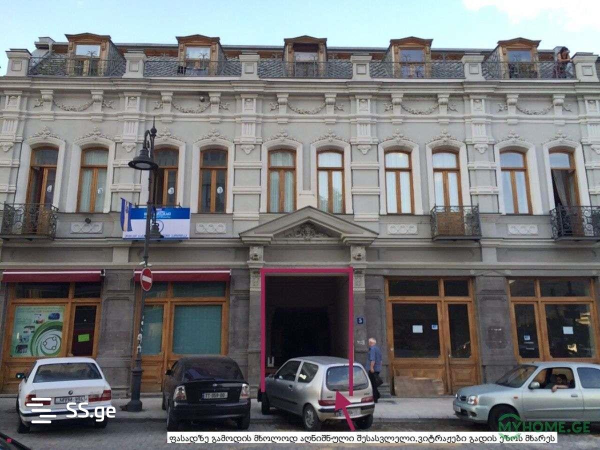Commercial Space For Sale. Chugureti view 1