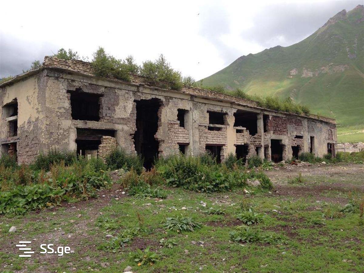 Продажа Hotel в Гудаури view 3