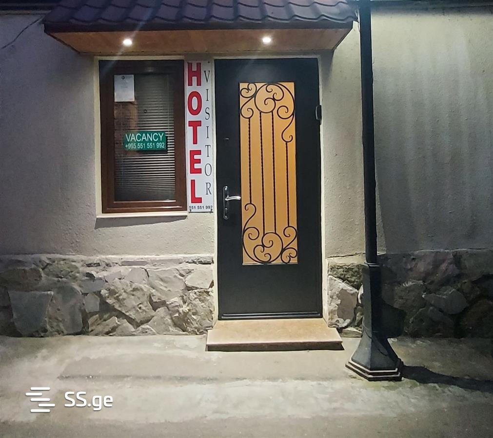 2 Room Private House Daily Rent. Mtskheta view 8