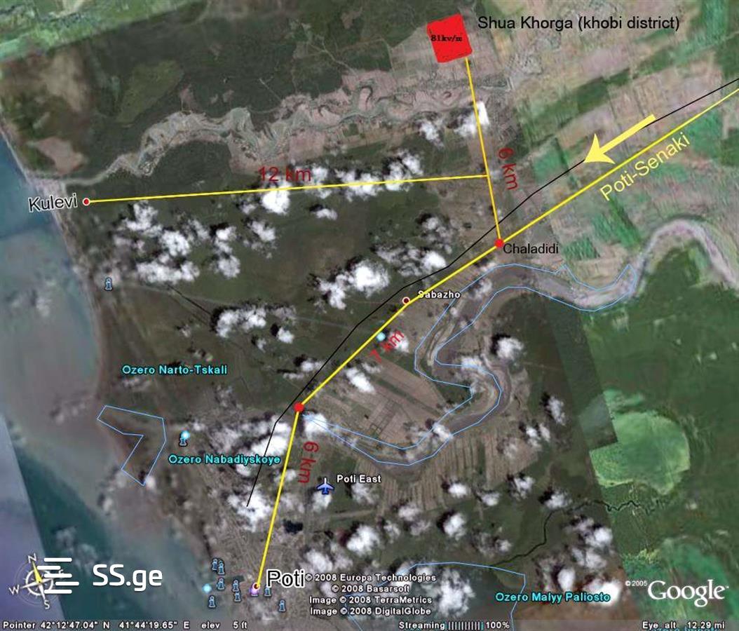 Land For Rent. Khobi view 1