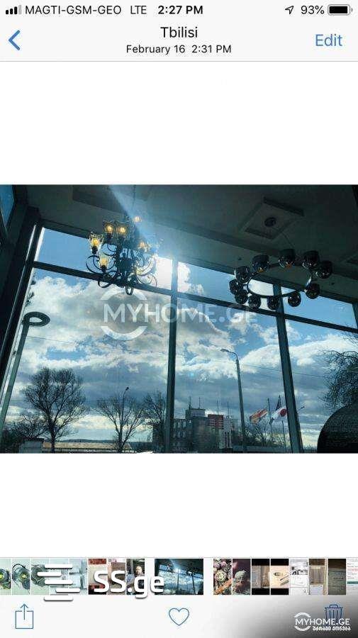 Commercial Real Estate For Rent. Isani view 3
