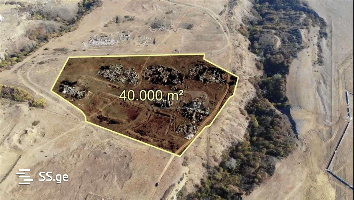 Land For Sale. Mtatsminda view 1