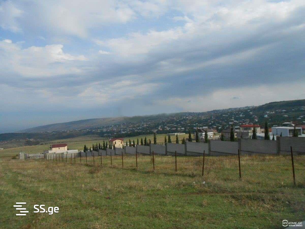 Land For Sale. Mtatsminda view 1