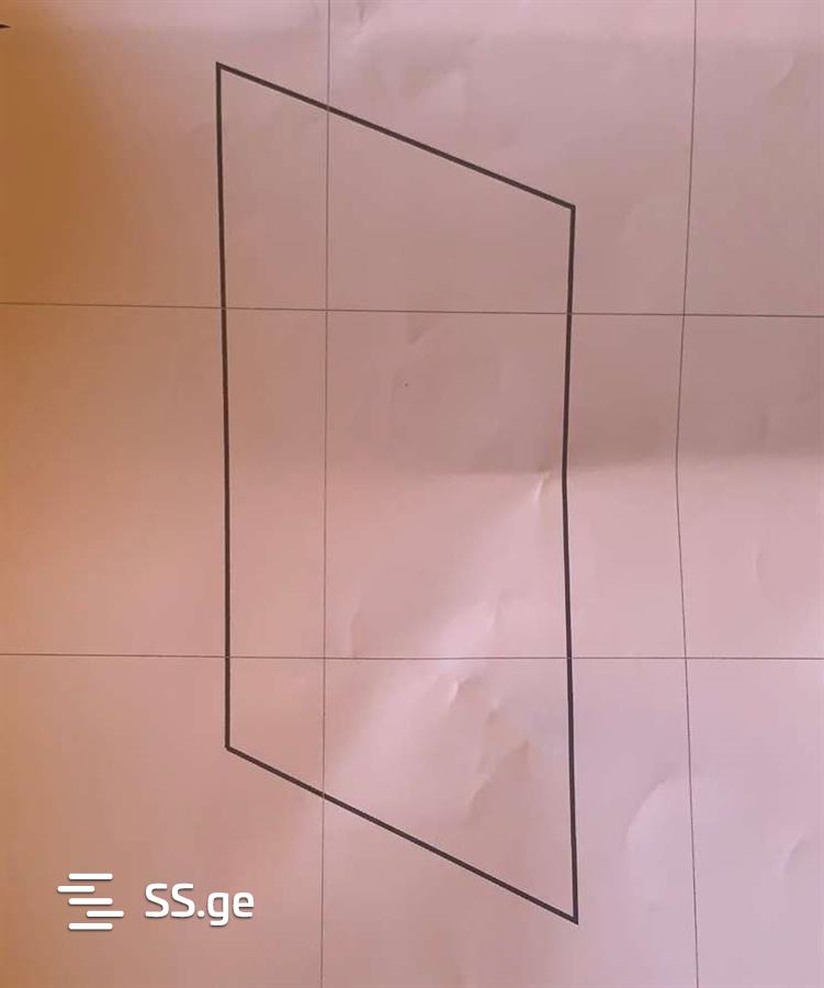 Land For Sale. Mukhrani view 1