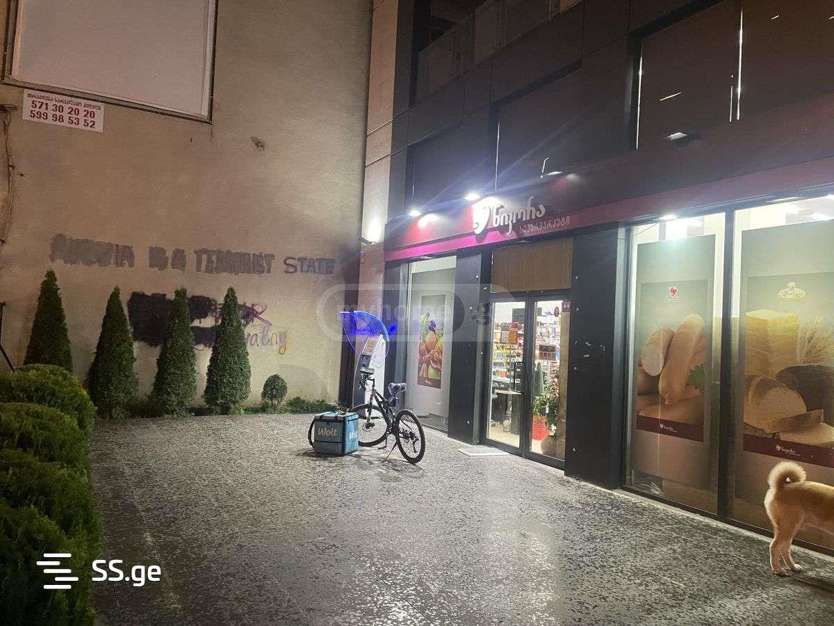 Commercial Real Estate For Rent. Vera view 3