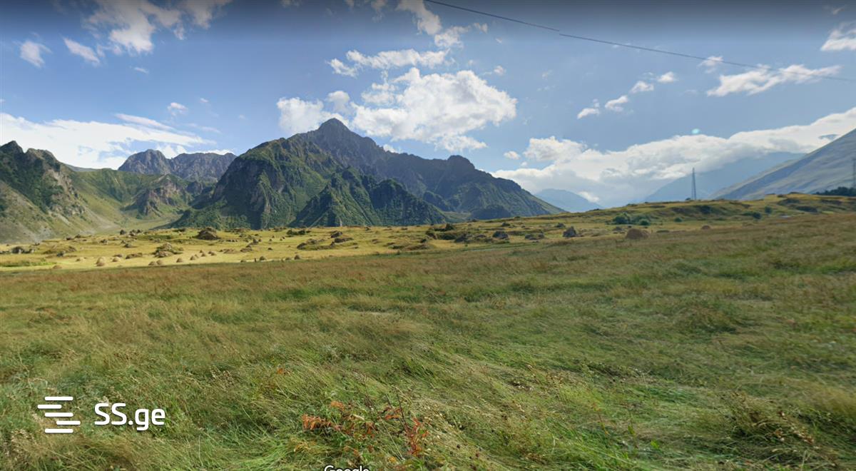 იყიდება მიწა ყაზბეგიში view 1