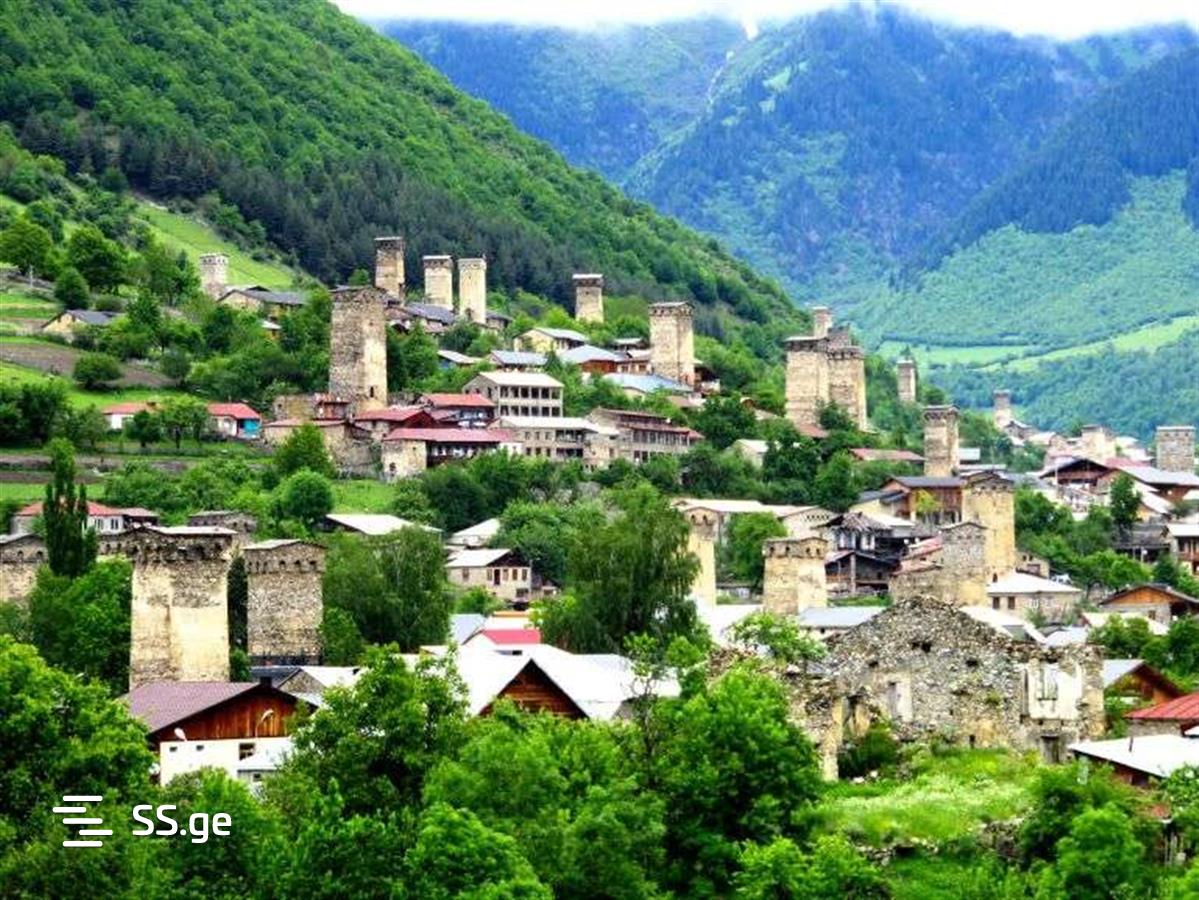 Продажа Земля / участок в Mestiashi view 6