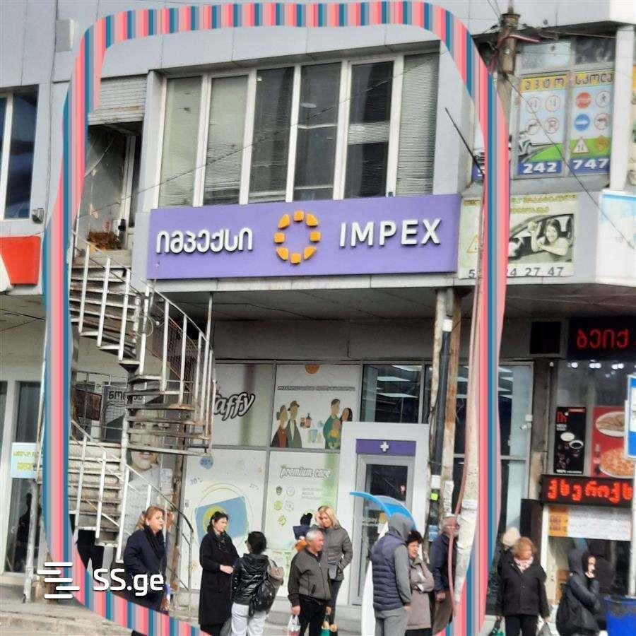 Commercial Real Estate For Rent. Gldani view 1