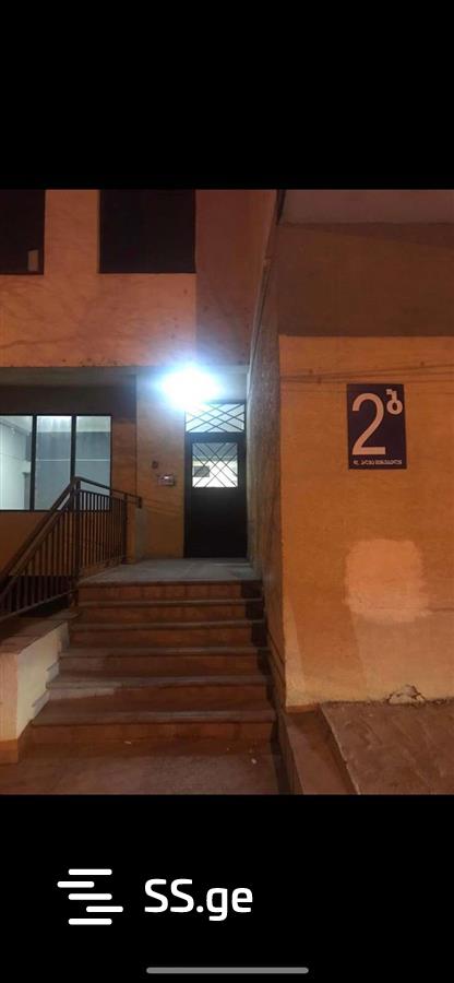 2 Room Apartment For Rent view 12