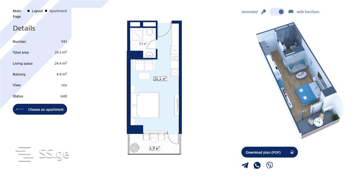 1 Room Hotel For Sale view 2