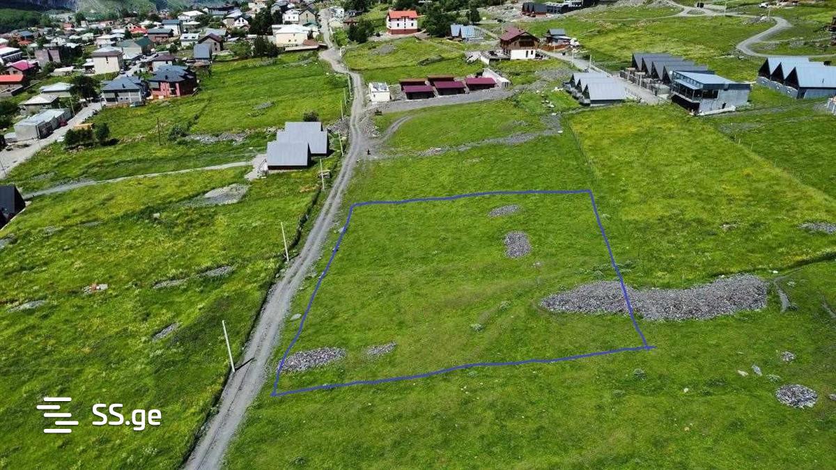 Land For Sale. Kazbegi view 4