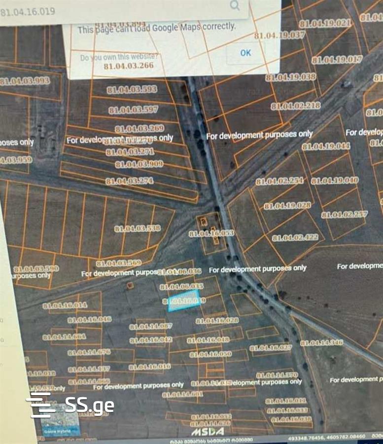 Land For Sale. Krtsanisi view 1